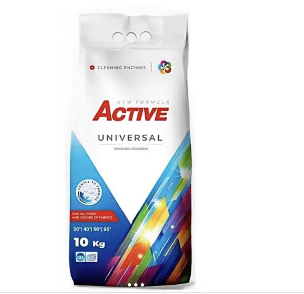 Порошок для прання універсальний Active universal 10 kg Виноградов - изображение 1