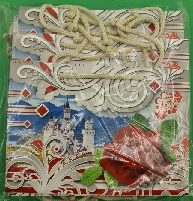 Пакет бумажный малый горизонтальный 11/18/5(арт М015) (12 шт) Харьков - изображение 4