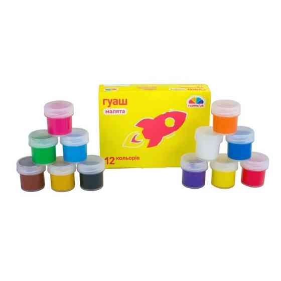 Фарби гуашеві "Малюки" 100203, 12 кольорів 10 мл Вінниця