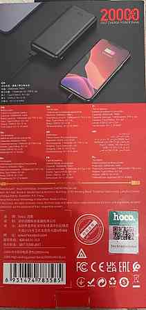 Павербанк Powerbank Hoco j100a 20000 черный Киев