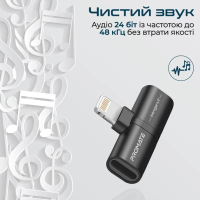 Переходник Lightning M to 2xLightning F Audiо + Charge Promate (ihinge-lt.black) Винница - изображение 3