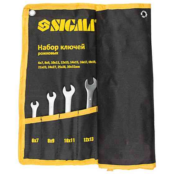 Sigma Ключи рожковые 12шт 6-32мм CrV satine (тк чехол) SIGMA (6010341) Київ