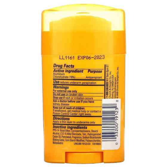 Дезодорант-антиперспірант Arm &amp; Hammer UltraMax Solid Antiperspirant Deodorant Powder Fresh 28 g Луцьк