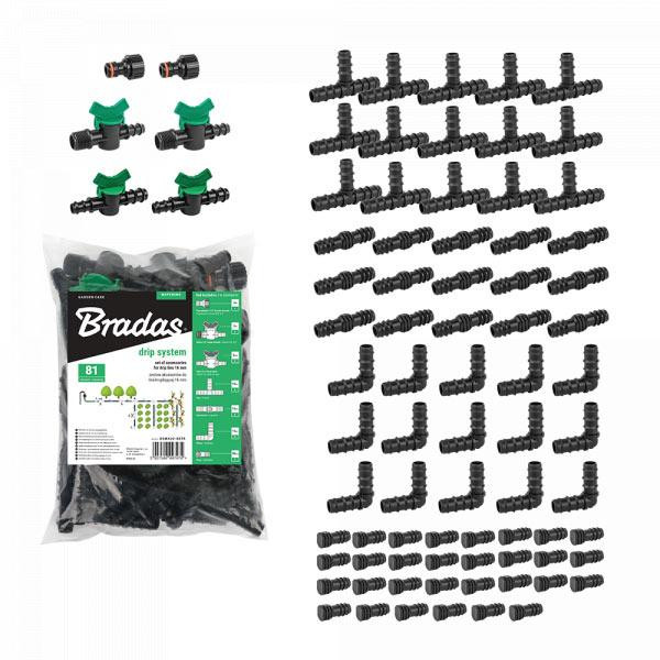 Набір аксесуарів для крапельного поливу,16мм, 81 шт., DSWA20-SET4 Київ - фото 1