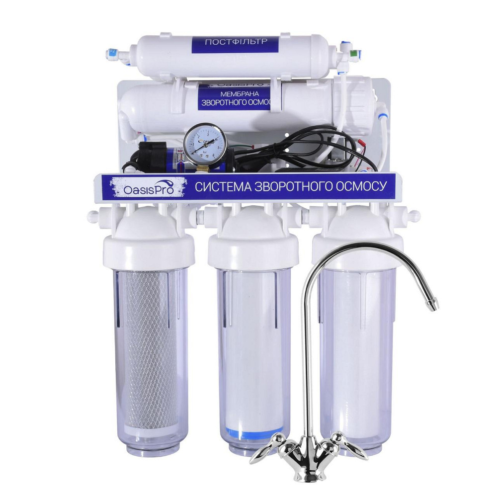 Система обратного осмоса OasisPro, насос + ПЛАСТ. бак, минерализатор BSL03M-RO-75 (000022838) Киев - изображение 1
