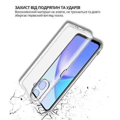 Чехол для мобильного телефона BeCover Silicone Infinix Smart 10 (X6725) Transparent (714665) Винница