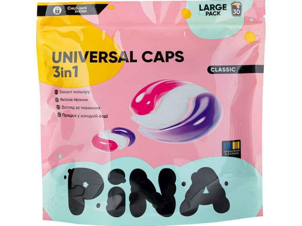 Капсули для прання 30шт Universal Classic дой-пак ТМ PINA Київ - фото 1
