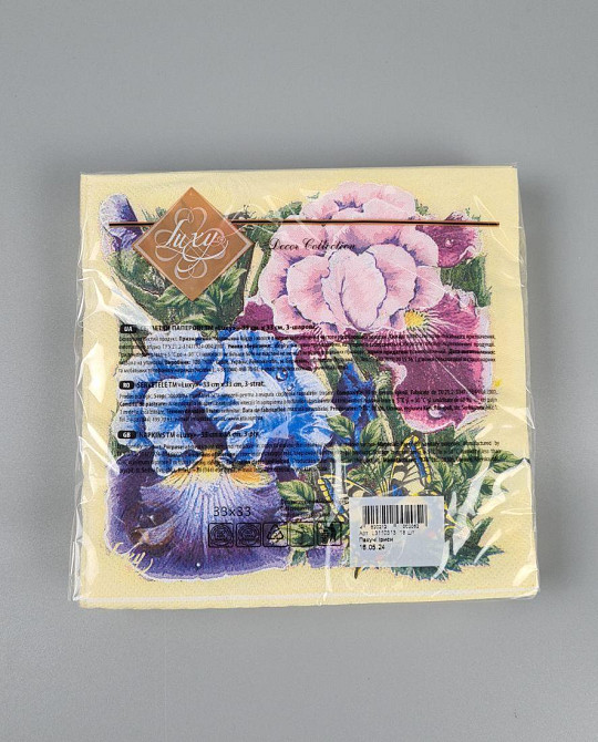 Салфетки бумажнае  (ЗЗхЗЗ, 18шт)