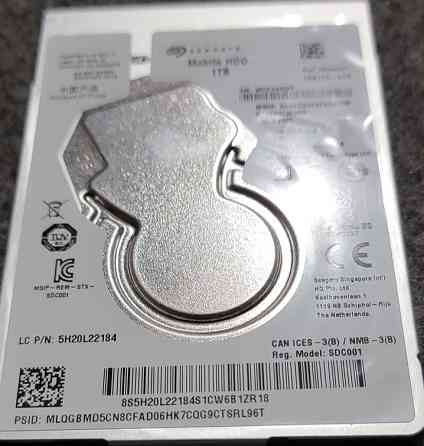 Жёсткий Диск: Seagate 2.5 , 1Tb. Mobile OEM . Киев