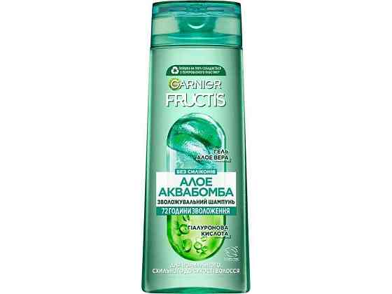 Бальзам-ополаскиватель 400мл Алоэ для нормальных волос ТМ GARNIER FRUCTIS Киев