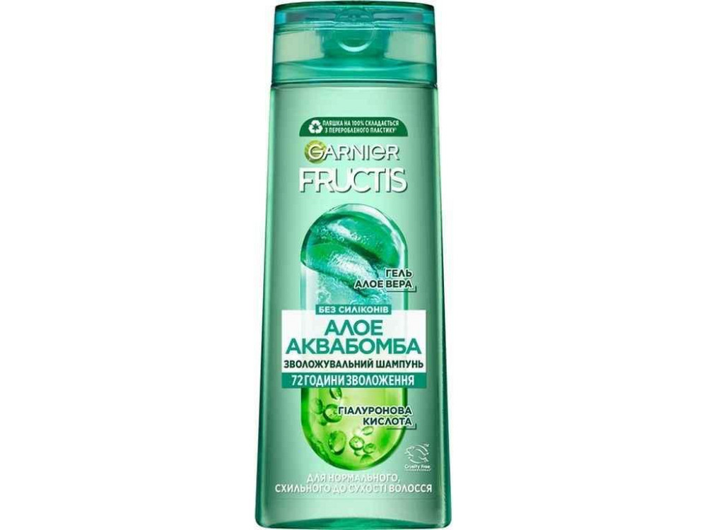 Бальзам-ополаскиватель 400мл Алоэ для нормальных волос ТМ GARNIER FRUCTIS Киев - изображение 1