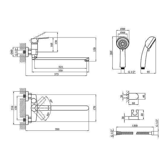 Змішувач для ванни з душовим гарнітуром Kroner KRP Hagen - C071 Київ