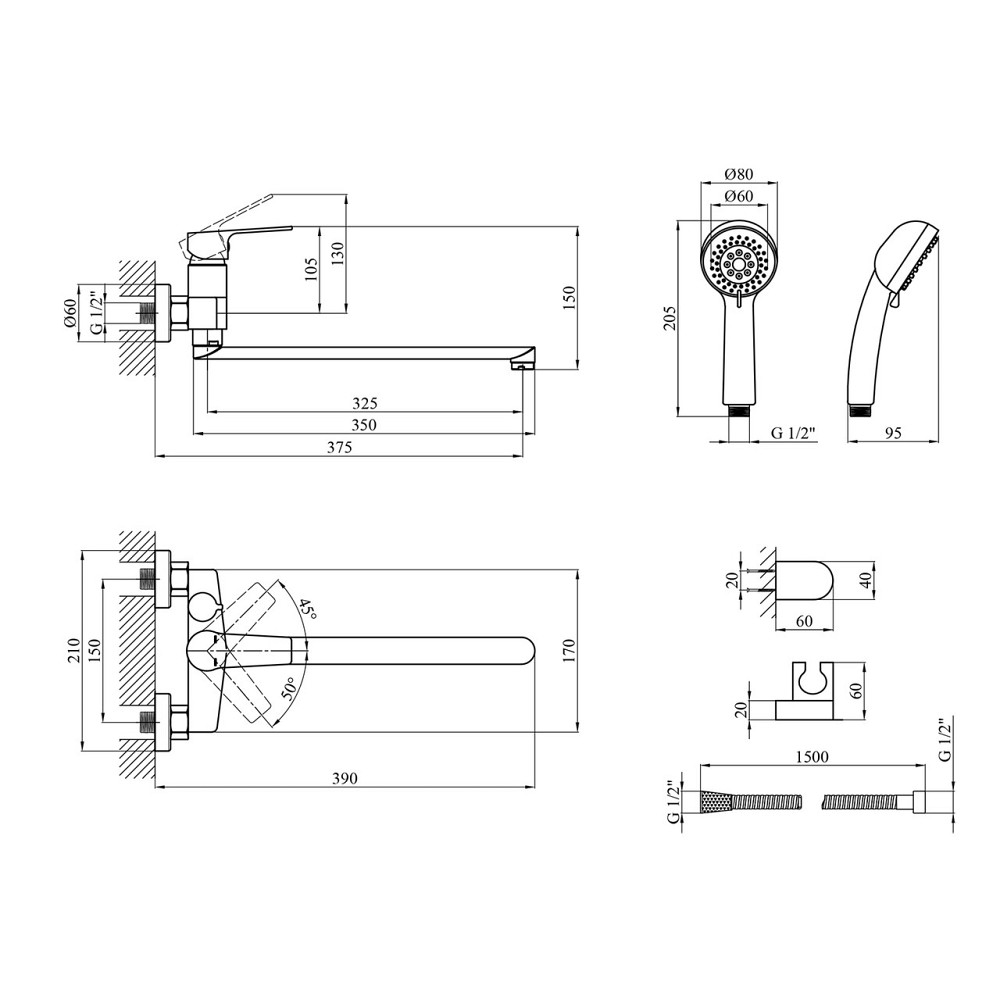 Смеситель для ванны с душевым гарнитуром Kroner KRP Hagen - C071 Киев - изображение 2