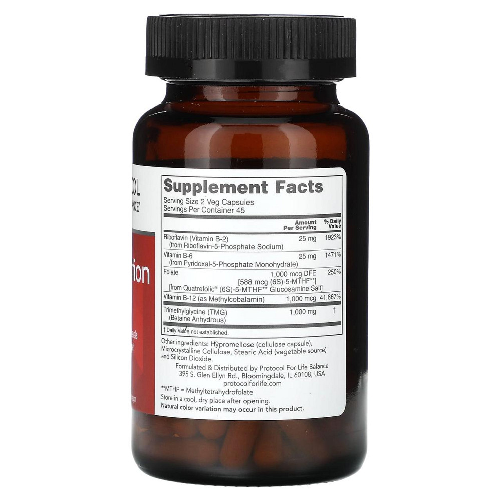 Активний комплекс для підтримки метилювання Protocol for Life Balance Methyl-Action 90 капс Київ - фото 2