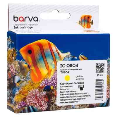 Картридж Barva Epson T0804 (C13T08044010/C13T08044011) 620ст, yellow (IC-0804) Винница