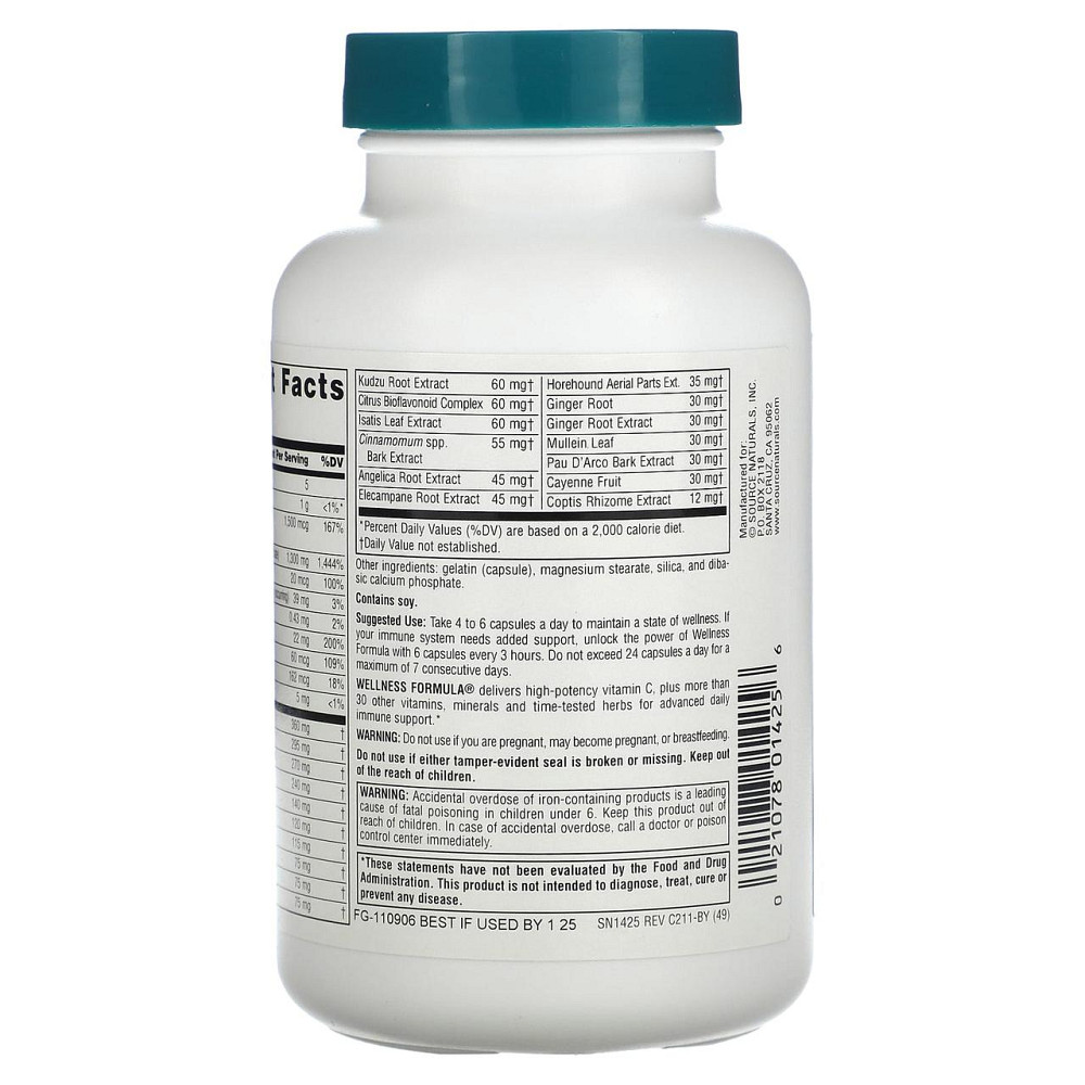Комплекс витаминов Source Naturals Wellness Formula 120 капс Киев - изображение 6