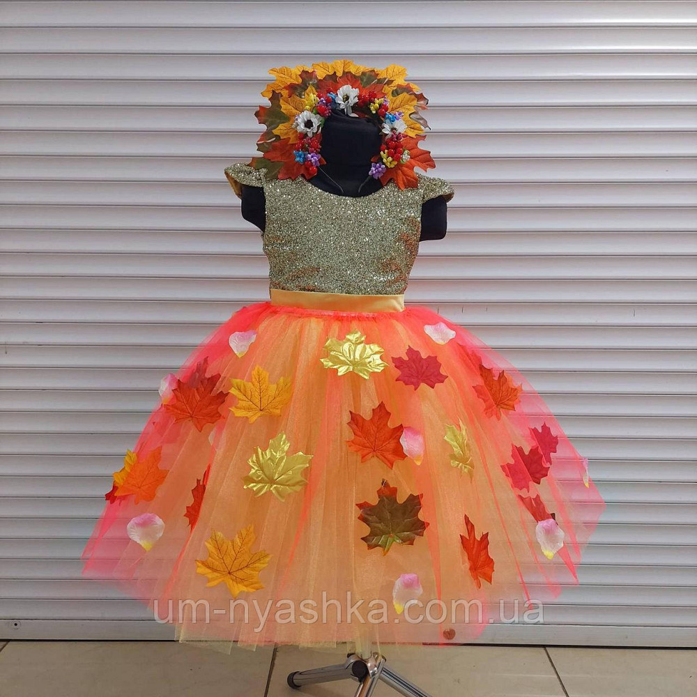 Юбка с листьями накидка Кривой Рог - изображение 4