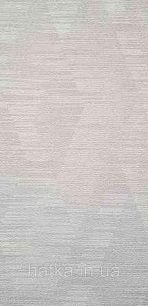 Обои виниловые на флизелине Rasch Alghero метровые геометрия фигуры ромбы полосы серые 943238 Киев