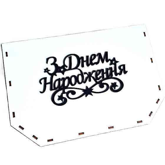 Подарунок для керівника жінки №193 Одеса