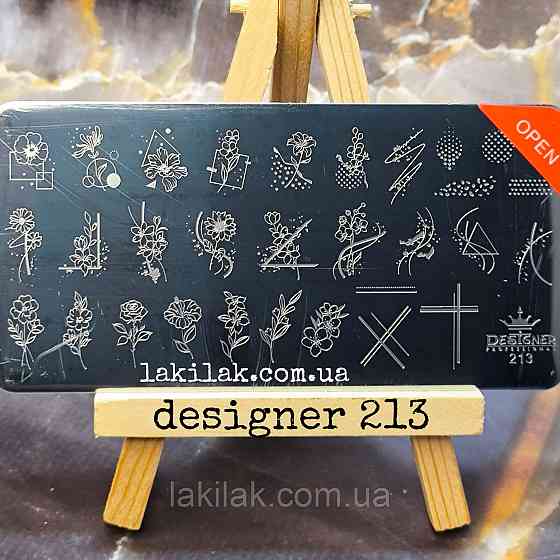 Пластина 213 для стемпінгу Designer Professional (12х6см) Херсон