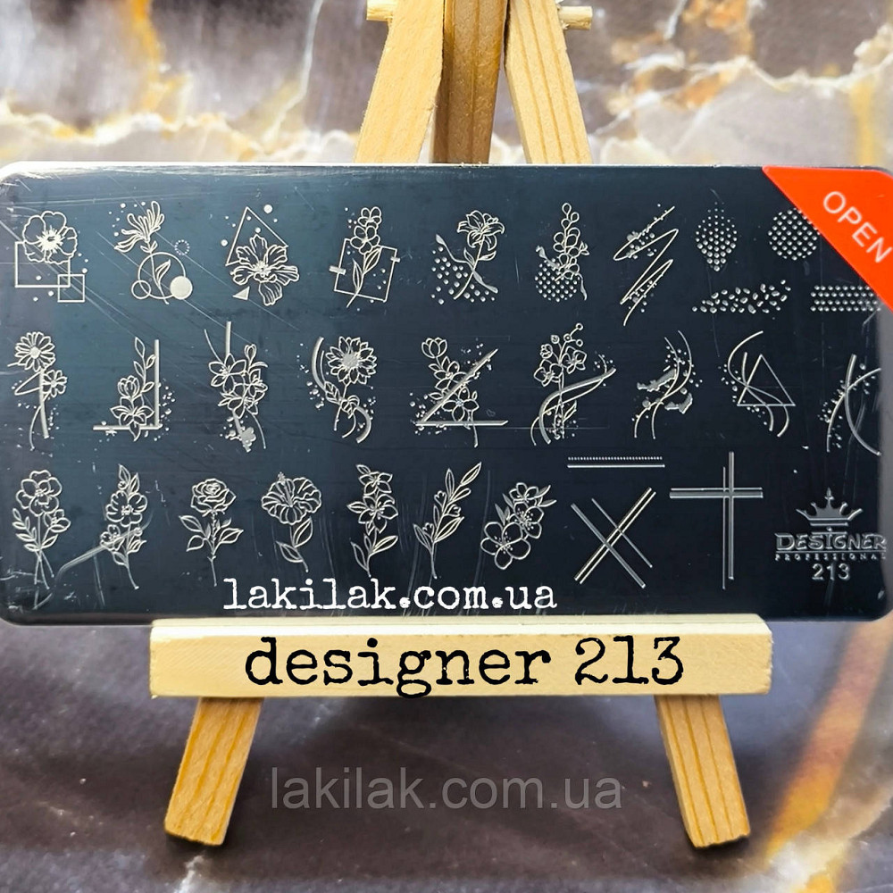 Пластина 213 для стемпінгу Designer Professional (12х6см) Херсон - фото 1