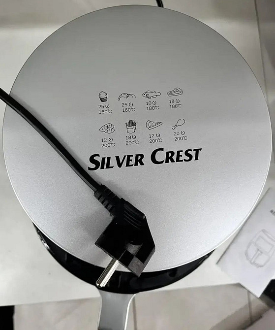 Фритюрница аэрогриль Silver Crest Киев - изображение 4