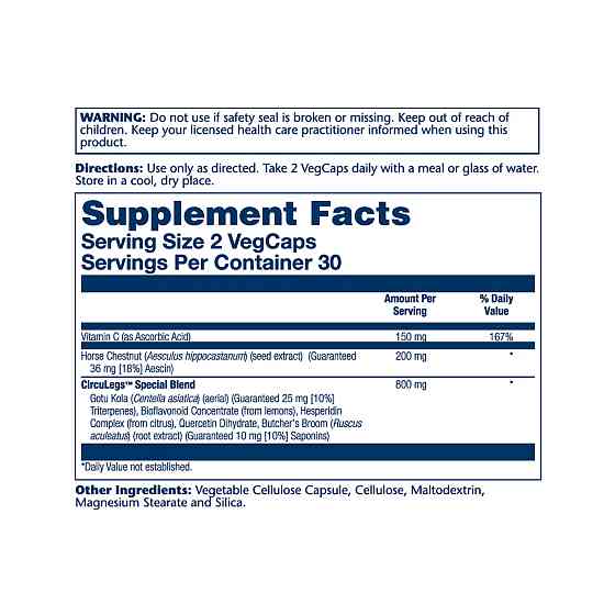 CircuLegs Circulation Support 200mg - 60 vcaps Луцьк