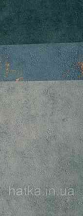 Шпалери вінілові на флізеліні Caselio 0.53х10 Beton 2 під штукатурку під бетон бірюзові матові Київ