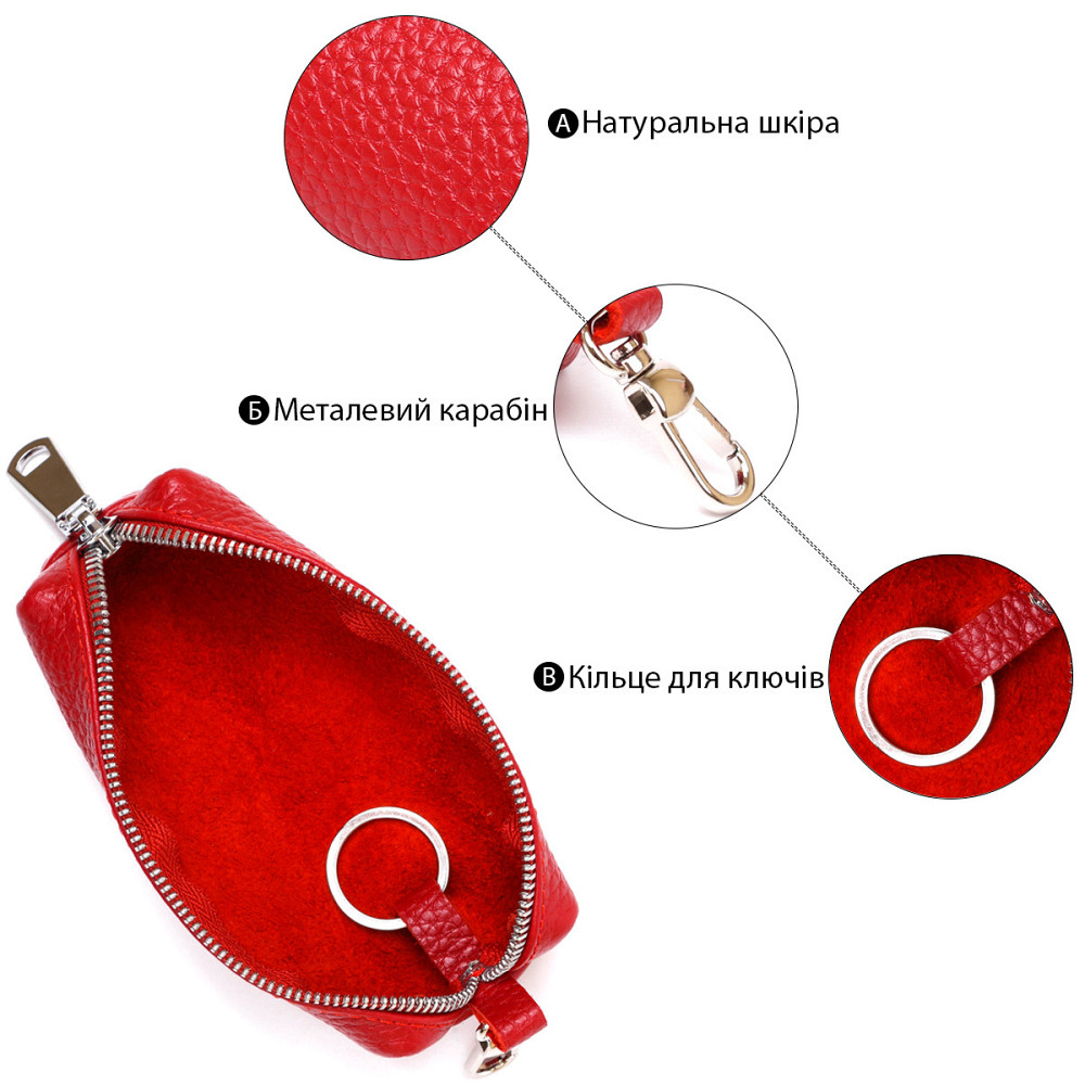 Шкіряна жіноча ключниця Червоний (SHVIGEL) Київ - фото 8