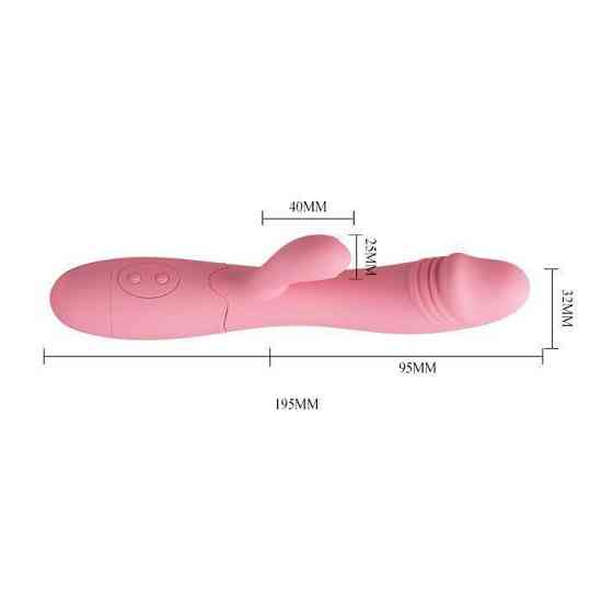 Вібратор Pretty Love - SNAPPY, BI-014173-1 Sex Aura Київ