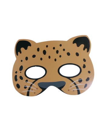 Дитяча маска Гепард картон one size різнобарвний Київ