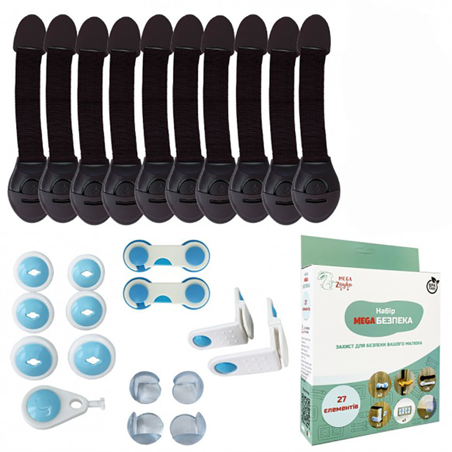 Набір для захисту MEGA Безпека MGZ-0800(Dark) 27 елементів Вінниця - фото 2