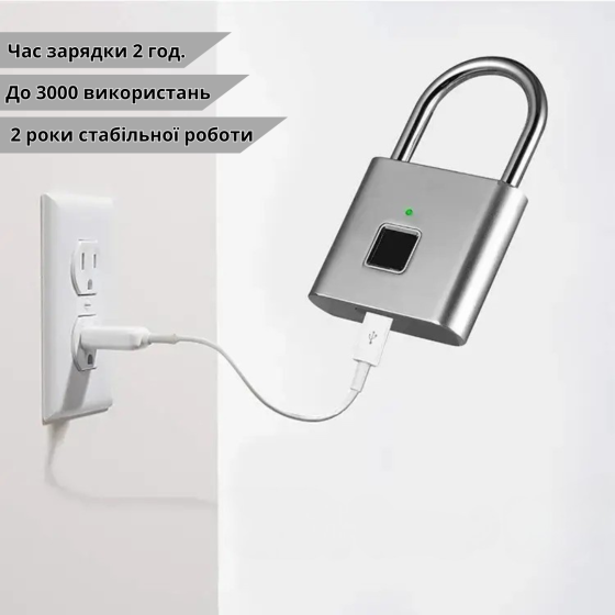 Навесной замок с отпечатком пальца.Умный замок со сканером отпечатка пальцев,биометрический cеребристый Каменец-Подольский