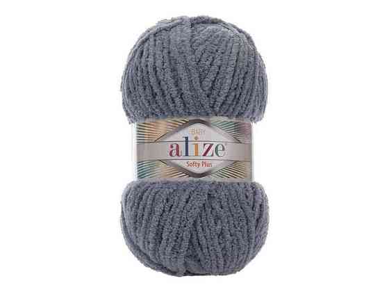 Пряжа Softy Plus 87 5шт/уп серый 100% микрополиэстер 100г 120м ТМ Alize Sollmir Киев
