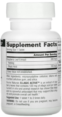 Листья малины экстракт Source Naturals Ellagic 60 таб Киев