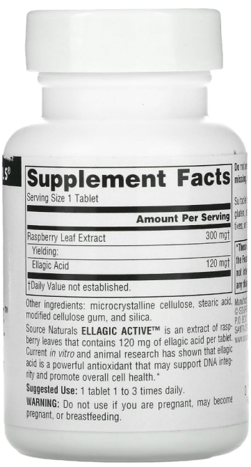 Листя малини екстракт Source Naturals Ellagic 60 таб Київ - фото 2