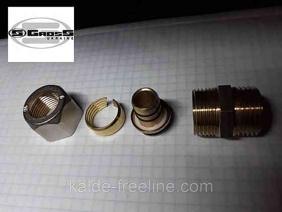 Муфта резьба наружная 20*3/4 M Gross (усиленная) для металлопластиковой трубы Харьков