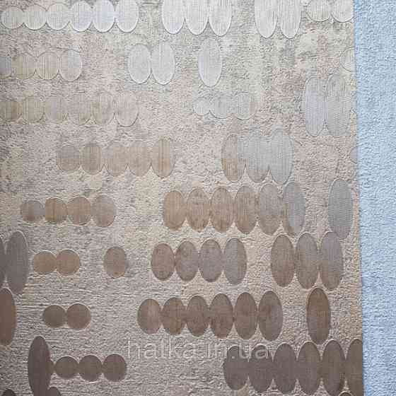 Шпалери вінілові на паперовій основі Zambaiti C88131 ABITAT лофт геометрія овали кола рудий під мідь Київ