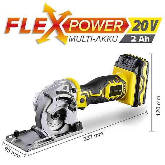 Пила циркулярная аккумуляторная мини Trotec PCSS 05-20V + кейс (4430000105) Вінниця