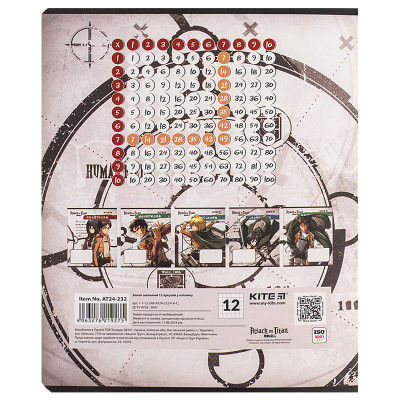 Тетрадь Kite Attack on Titan, 12 листов, клетка (AT24-232) Винница - изображение 11