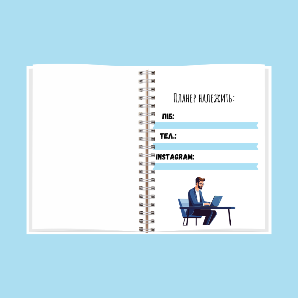 Бізнес блокнот А5 чоловічий Дніпро - фото 2