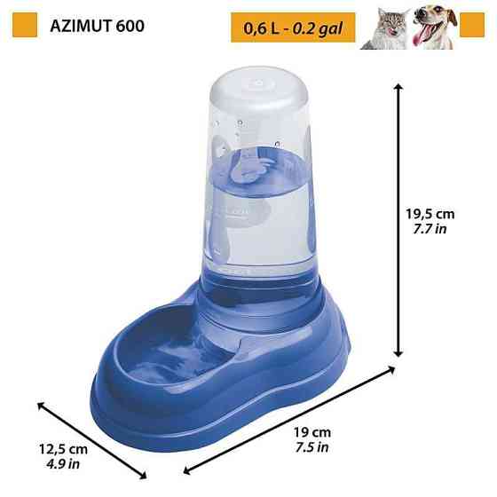 Диспенсер для води та корму для цуценят і котів Ferplast Azimut 600 Puppy (Ферпласт Азимут 600 Паппі) Запоріжжя