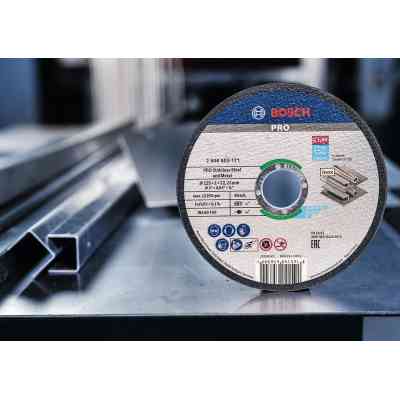 Круг отрезной Bosch Professional Stand по металу, 125х1.0х22.2мм, 10шт (2.608.603.255) Винница