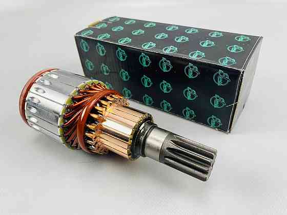 Якір стартера МТЗ, ЮМЗ, Т16, Т25, Т40 12В 2,7 кВт Мукачево