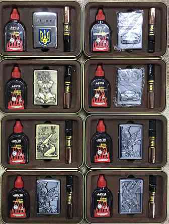 Запальничка ZIPPO 3 в 1 (бензин, мундштук) ART- 006/2001 (120) Київ