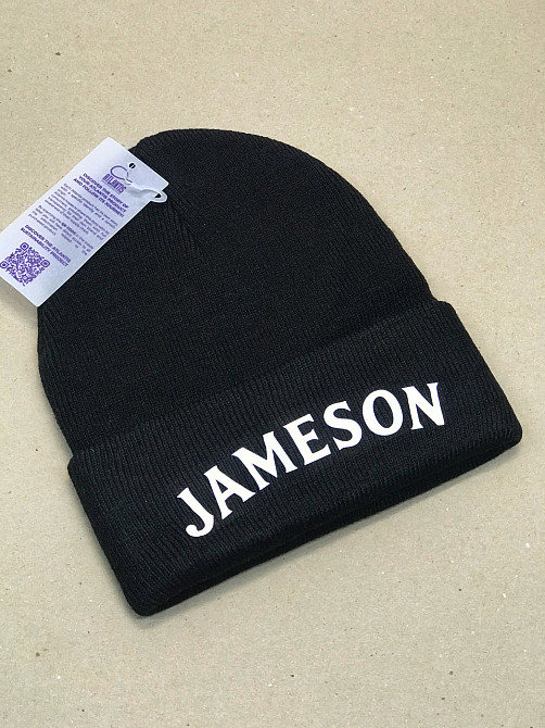 Тепла чорна шапка з написом Jameson. Чернівці - фото 1
