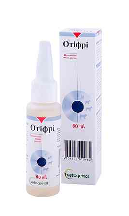 Отифри Otifree лосьон для чистки ушей собак и кошек (60 мл), Vetoquinol Винница