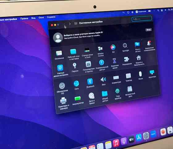 Ноутбук MacBook Air 2017 Core i7, 512Gb SSD, 8Gb. Киев