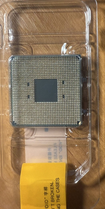 Процесор amd ryzen 7 5700x. Харків - фото 1