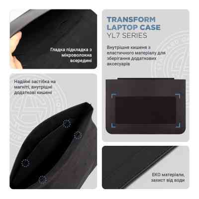 Чохол до ноутбука Armorstandart 14&quot; Laptop Sleeve Stand YL7 Black (ARM69065) Вінниця